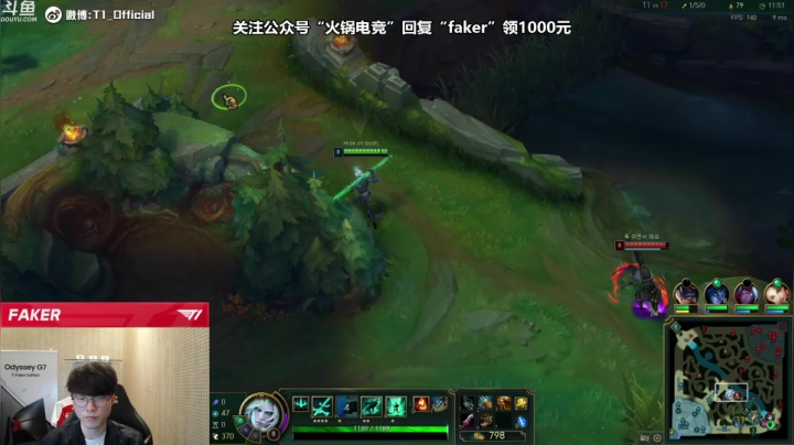 【2021-05-07 18点场】T1直播faker：happy birthday Faker