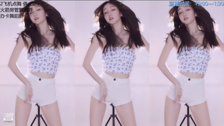 【喵喵子呐 舞蹈】05-06 22:58