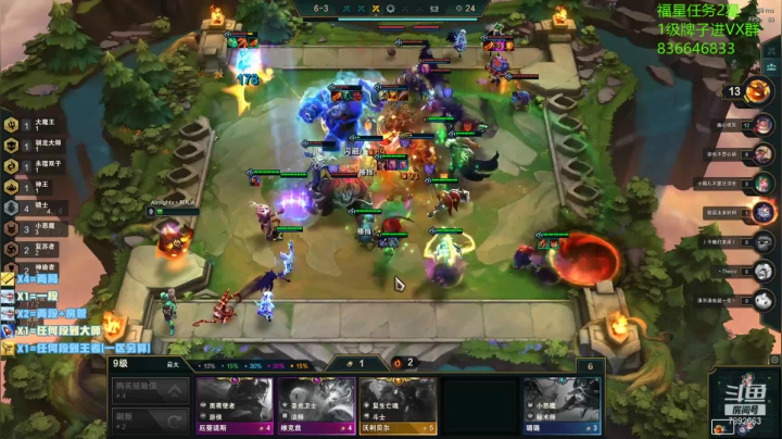 【2021-05-06 21点场】死亡轰炸DD：已30王者111大师