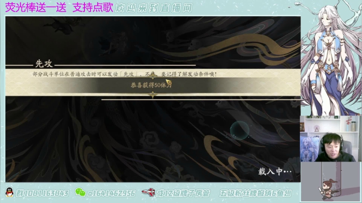 【2021-05-06 13点场】秦王绕柱辶：新卡池开抽！