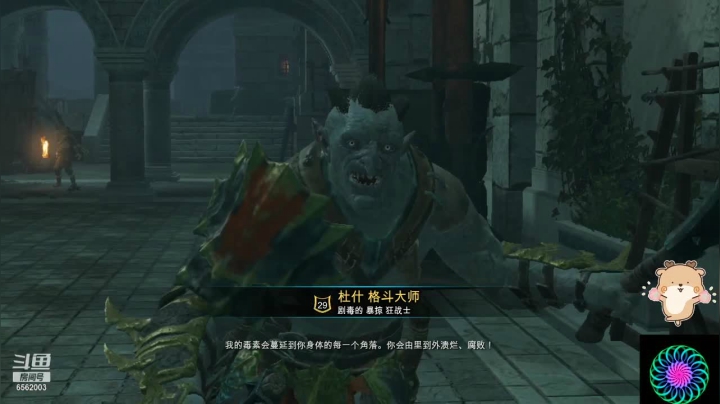 【2021-05-07 10点场】乾坤70传说：乾坤⑦传说：主播只想打发无聊时间！