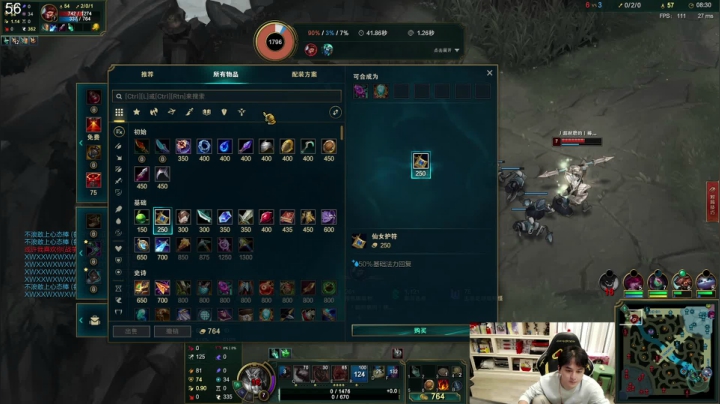 【2021-05-06 22点场】草莓：草莓： 召唤师峡谷，我回来了