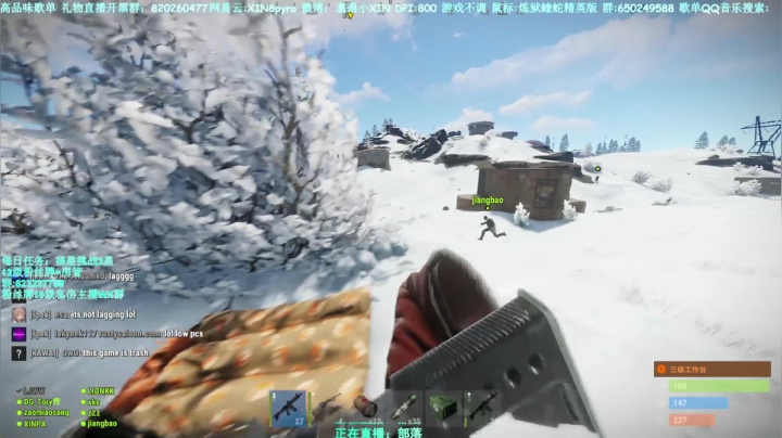 【2021-05-06 21点场】XIN8pyro：【XIN8】把我脑子里的水再倒出来洗个脸