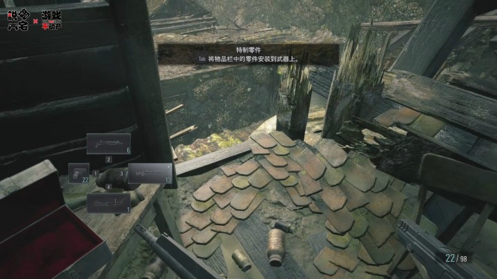无解说！纯享版！《生化危机8》中文全流程影像第十期：死水与老朋友