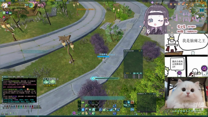 【2021-05-06 19点场】小岚点心：跟所有的快乐说拜拜~