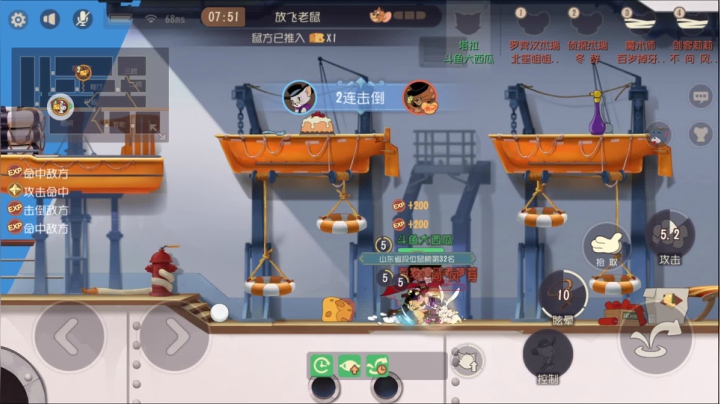 【2021-05-06 18点场】津津有味大西瓜：单排猛男再现江湖