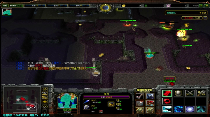 【2021-05-06 22点场】月月丶鸟cc：【鸟】不通不下播！头铁葫芦娃~