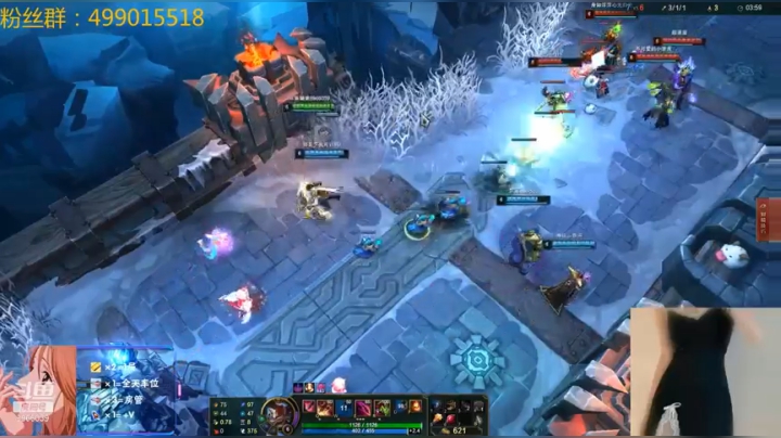 御姐音下饭日常