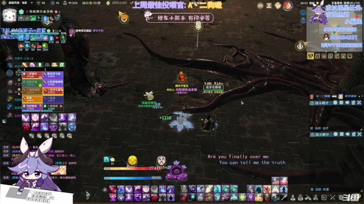 【2021-05-06 17点场】一只蓝泠：萌新pve，在线解答