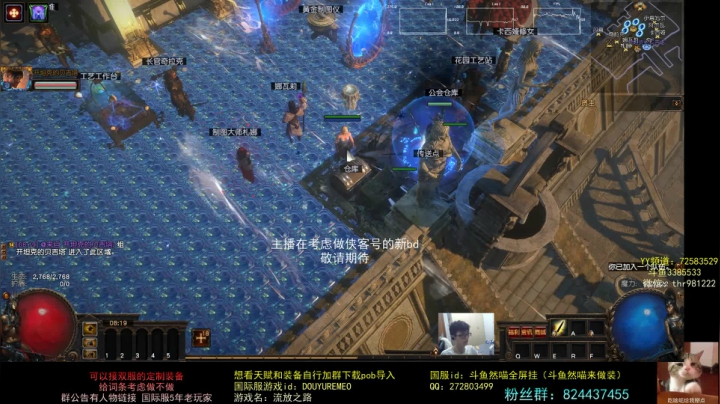 【2021-05-06 07点场】然喵iao：（全屏寒霜爆）专业定制装备