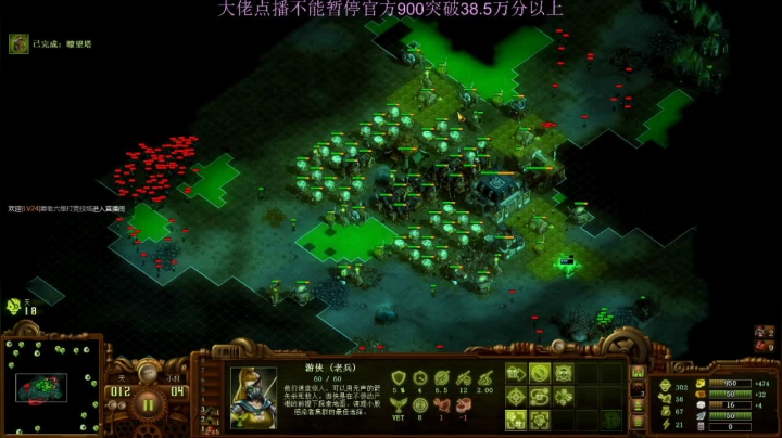 【2021-05-05 19点场】灵义01：亿万僵尸：早餐时间来啦