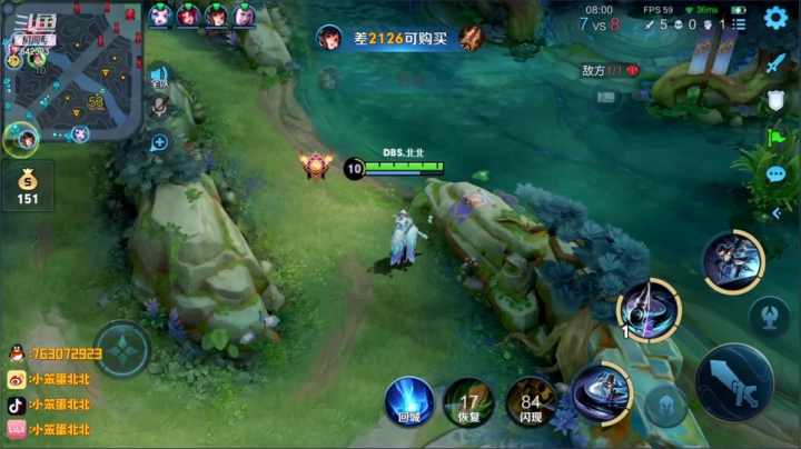 【2021-05-07 16点场】小笨蛋北北：生日会粉丝过节