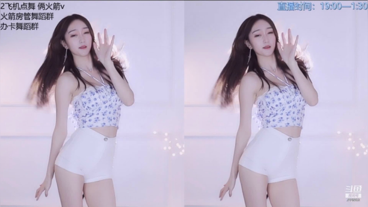 【喵喵子呐 舞蹈】05-06 18:58