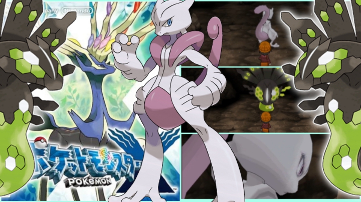 《口袋妖怪 XY》14:MegaX超梦和Z神基格尔德的收服!