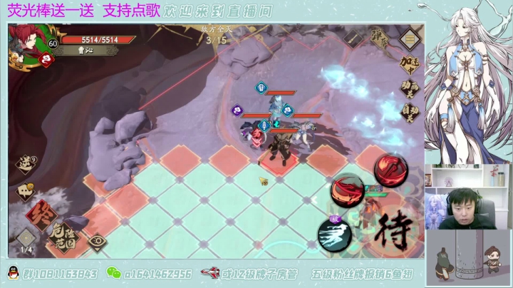【2021-05-06 20点场】秦王绕柱辶：新角色冲压！