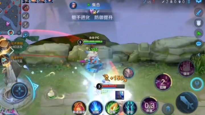 开秀