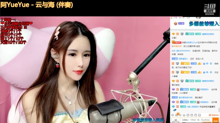 【2021-05-07 21点场】柠导：【柠导】国服第一女VN艾欧尼亚