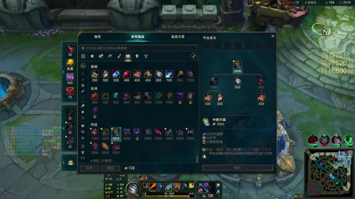 【2021-05-07 20点场】逸鸢z：逸鸢 :兔鸟回来了