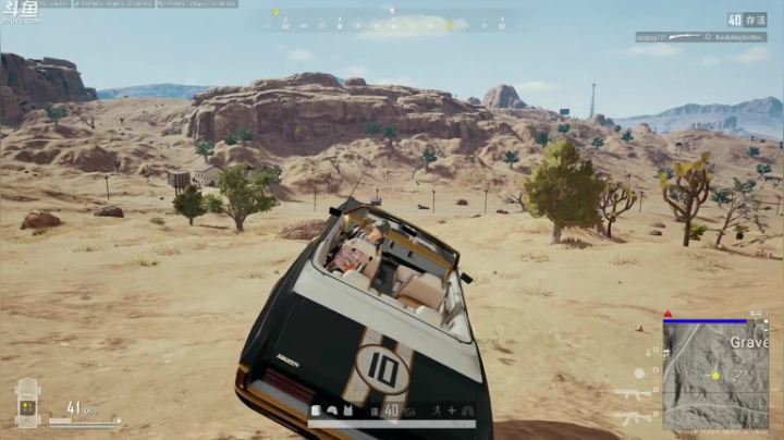 【绝地求生】Happy丨疯子的精彩时刻 20210507 09点场