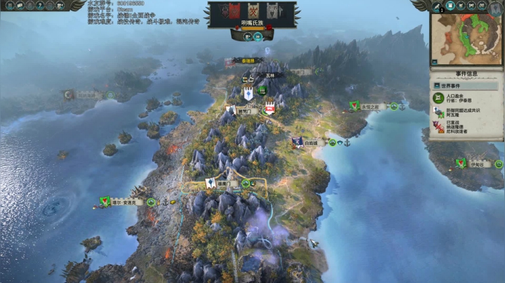 【2021-05-07 12点场】鱼的眼泪水知道：【SFO】泰瑞昂