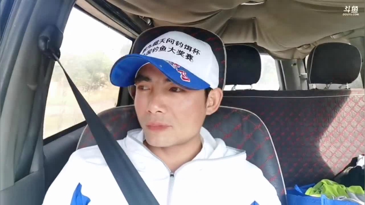 【2021-05-07 08点场】中华户外钓鱼：比赛买不到票出发大水库干大青