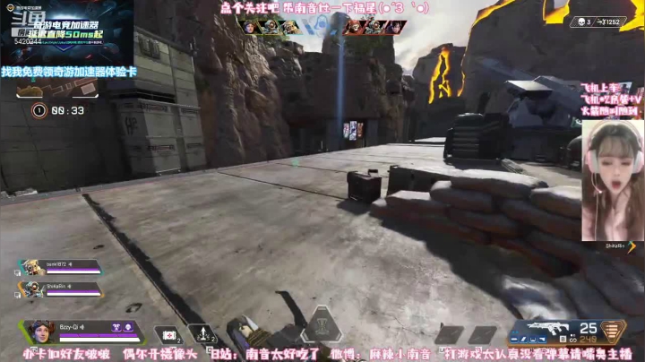 【2021-05-07 08点场】麻辣小南音：3V3半藏对决
