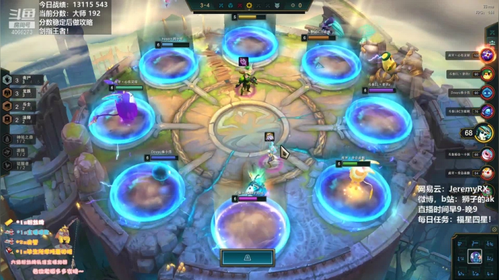 【2021-05-05 18点场】狮子的ak：震惊！公务员周三上班！