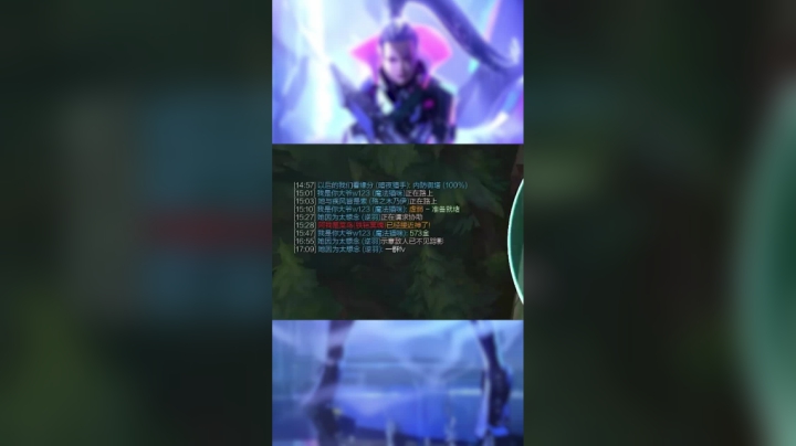 话说太早容易打脸