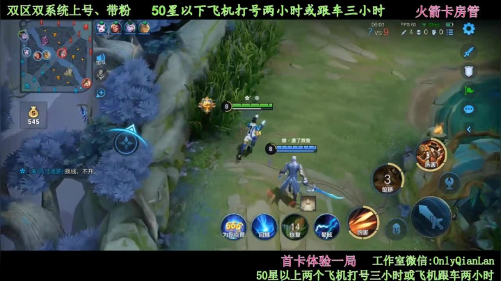 【2021-05-04 18点场】浅蓝乀：带粉，有车位 4871359