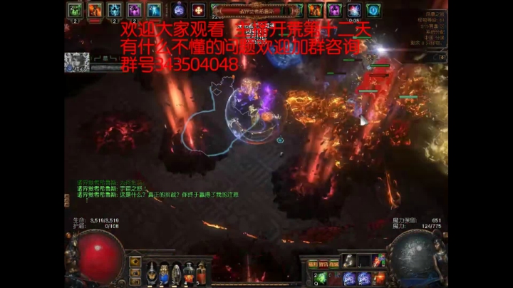 爱剪辑-5月6号开荒第十二天