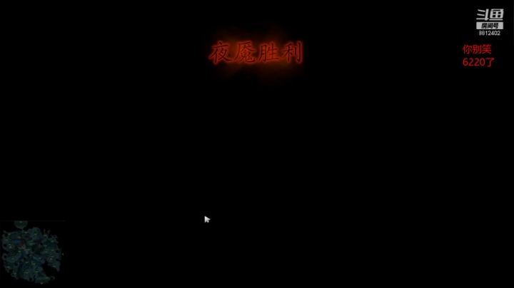 【2021-05-07 13点场】小爱神sss：气氛组，就是玩儿