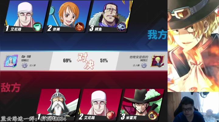 【2021-05-07 13点场】游易丶蓝云：内测万氪教你极致规划，提战+PVP