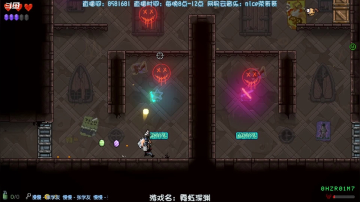 【2021-05-06 21点场】nice荣哥哥：快乐炉石！