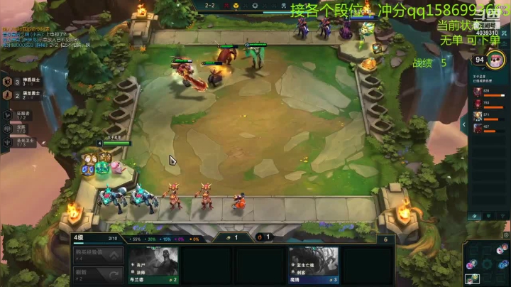 【2021-05-06 02点场】老T灬：新赛季上分速进！！！！！