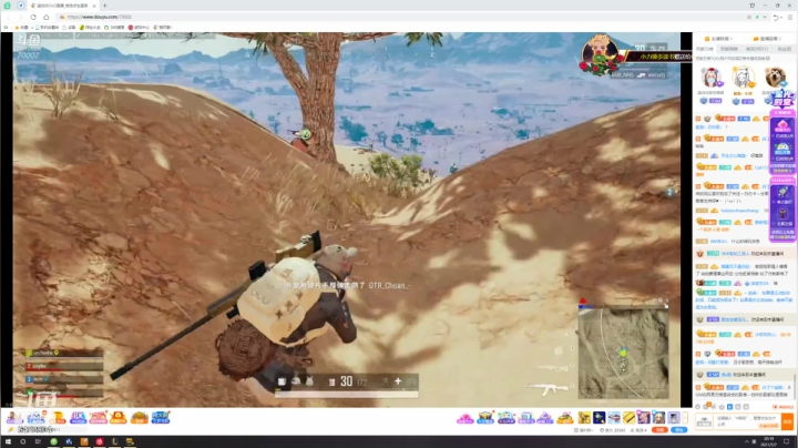 【2021-05-07 19点场】程可爱keai：csgo的神