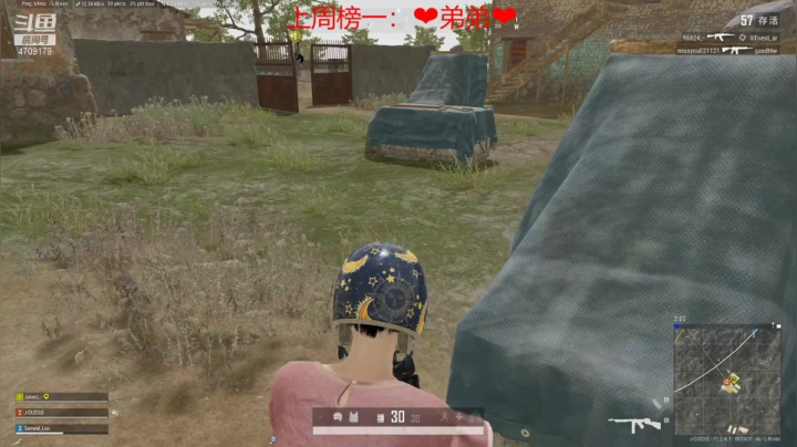 【2021-05-06 19点场】就是崔崔阿：一起快乐吗 4709179