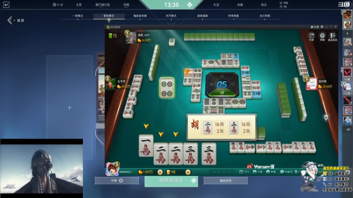 【2021-05-07 04点场】Yoru阿夜：Yoru:换了DPI适应下400→800