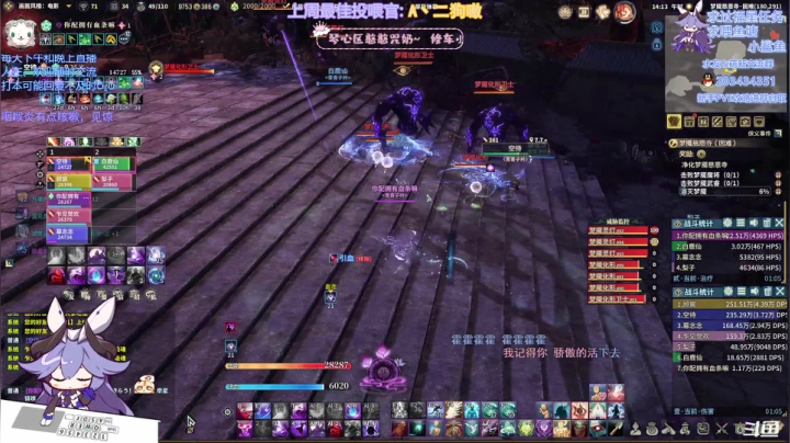 【2021-05-06 13点场】一只蓝泠：萌新pve，在线解答