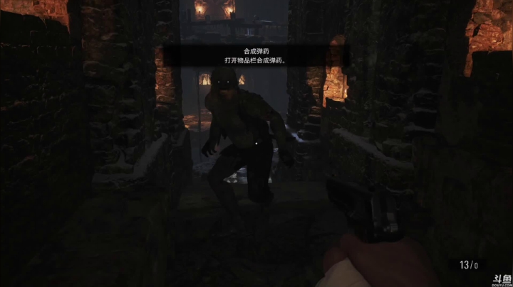 【生化危机8】猫叔灬灬的精彩时刻 20210507 17点场