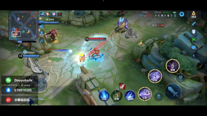 【2021-05-06 21点场】解说白乐：V区带粉办卡上车