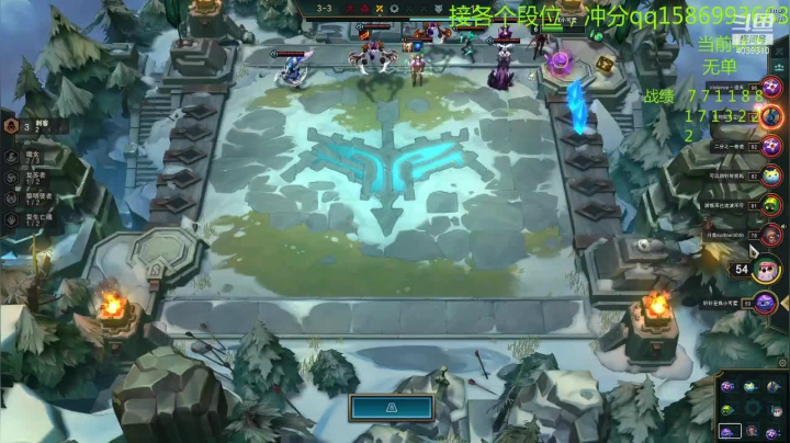 【2021-05-02 04点场】老T灬：新赛季上分速进！！！！！