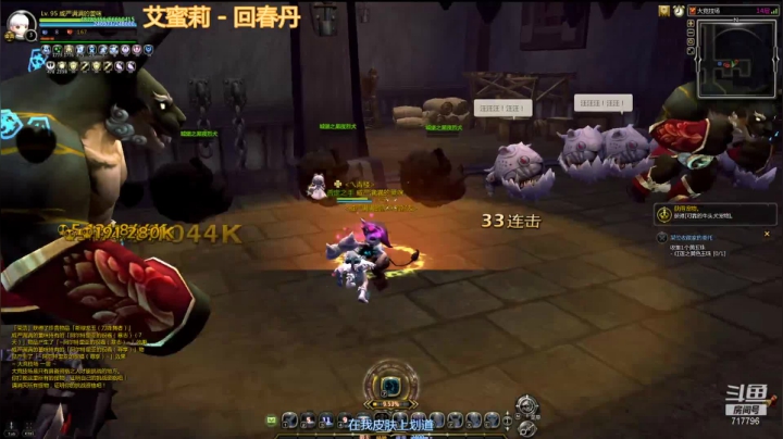 【2021-05-05 23点场】笨蛋Or2B贰：【龙之谷】日常搬砖