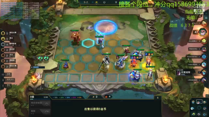 【2021-05-04 03点场】老T灬：新赛季上分速进！！！！！