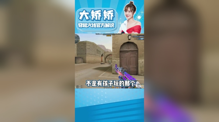 我心态崩了呀