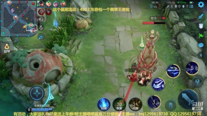小小婉儿还敢抱歉