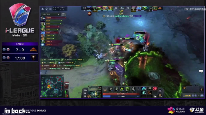 LGD vs Magma第二场精彩集锦