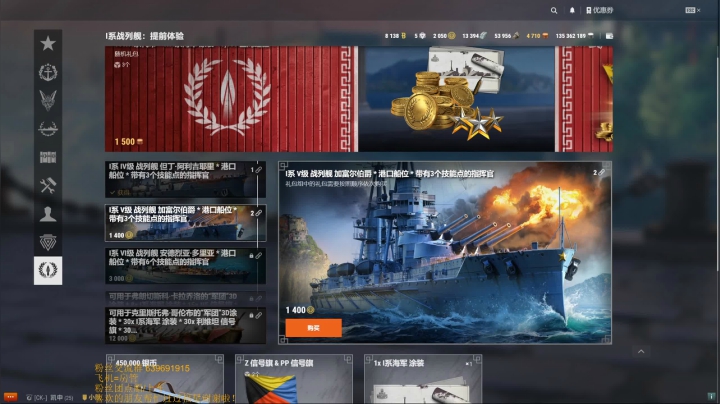 【2021-05-04 14点场】兔子贼贼叉Lzzzx：想想办法玩点啥呀
