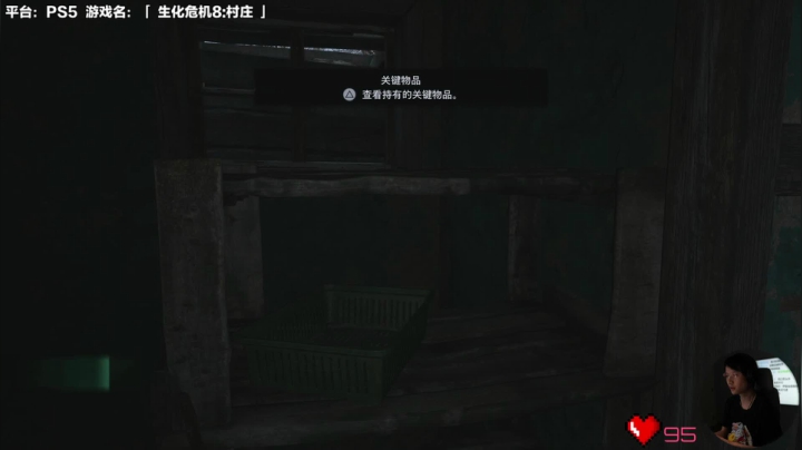 【马里奥制造】超级小桀的精彩时刻 20210507 13点场