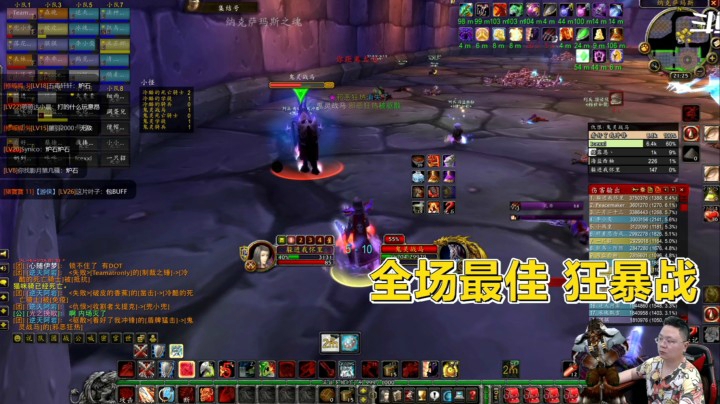 魔兽世界怀旧服：神奇的BUG差点导致团灭，小伙一瓶化石解决危机