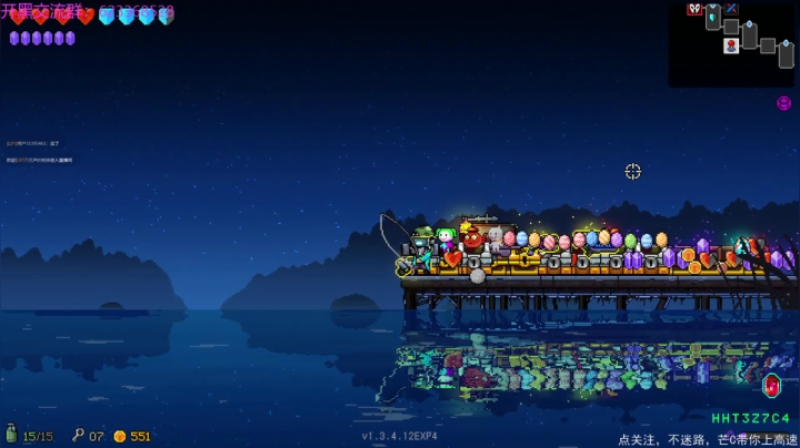 【2021-05-06 19点场】芒果不太C：芒C：花子哥，永远滴神！